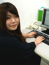 編集作業中! 編集作業中!