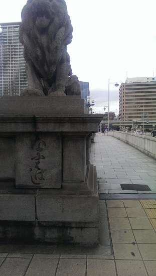 oosaka01-2