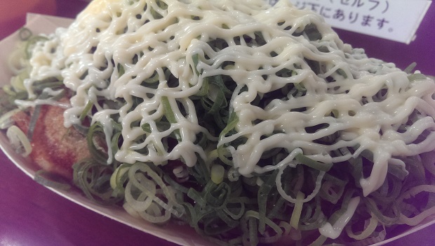 oosaka03