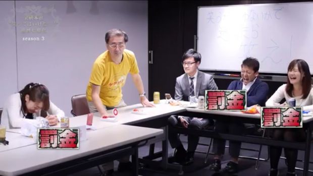 s_七変化2