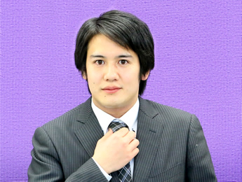 oshima