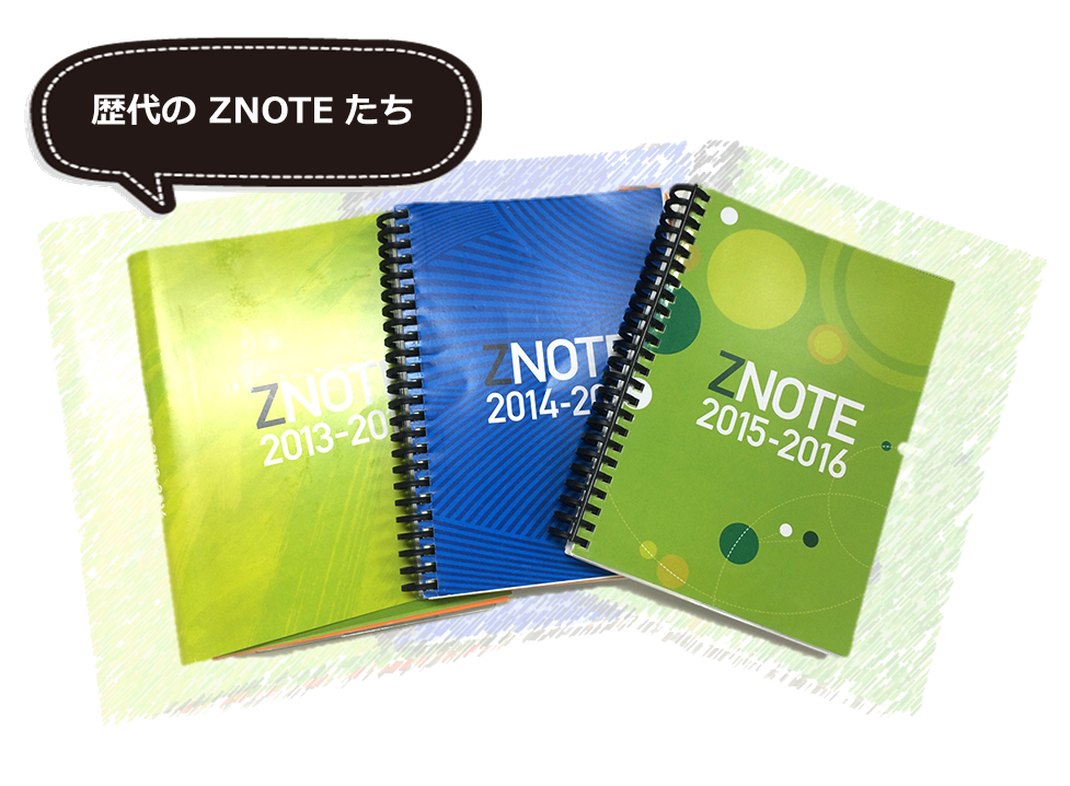 ZNOTE