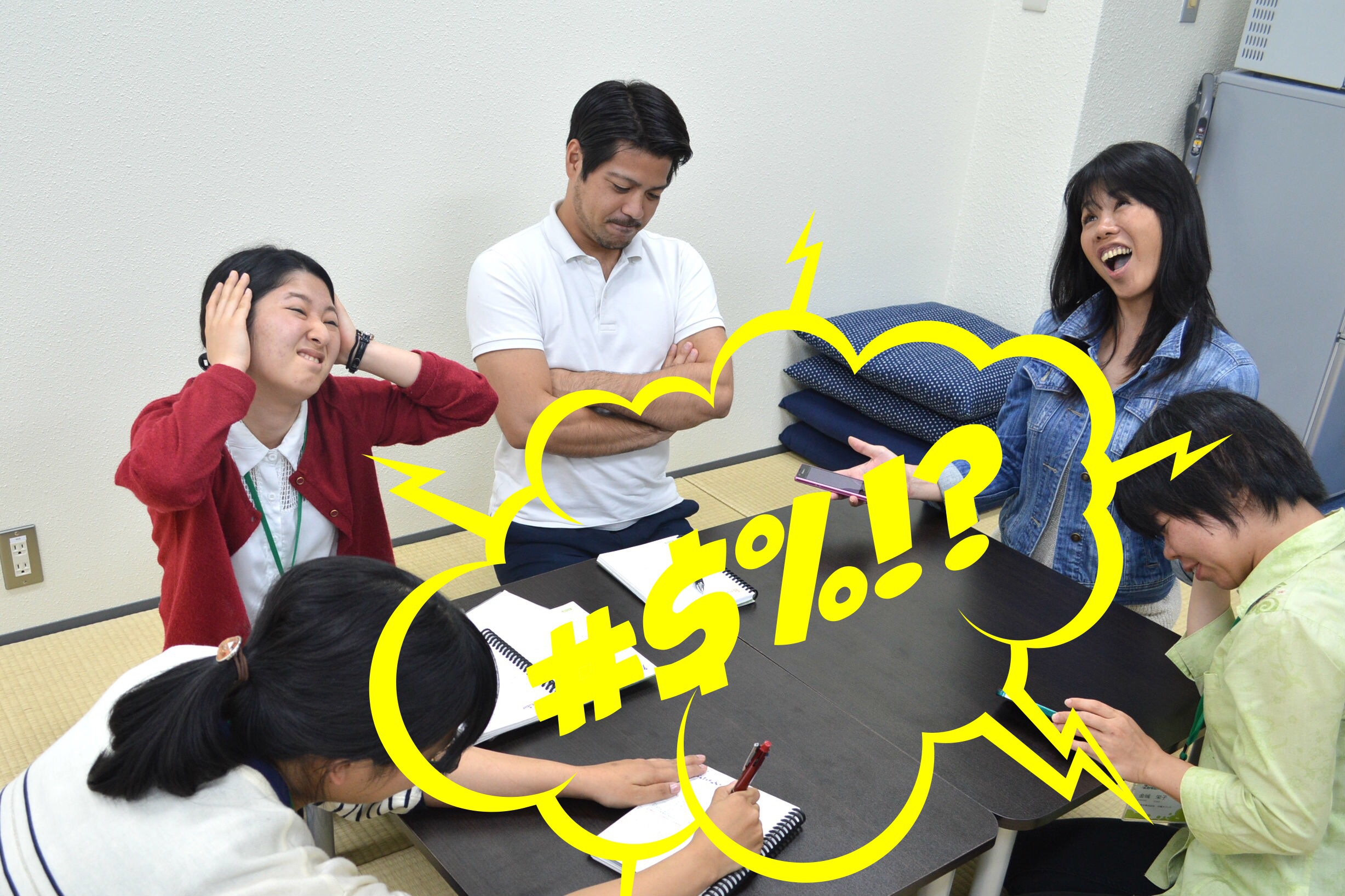 Processed with Rookie Cam