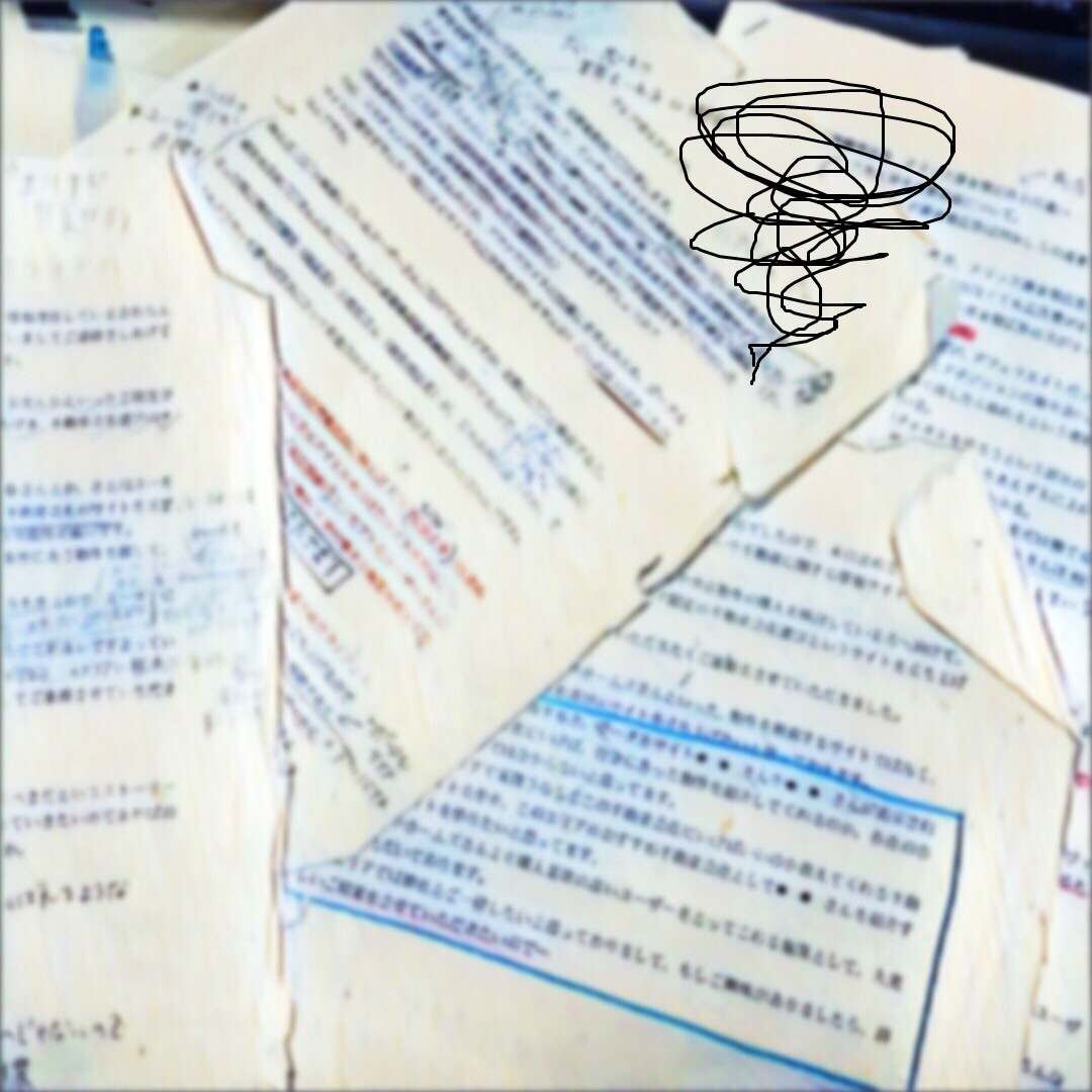 tmpfile