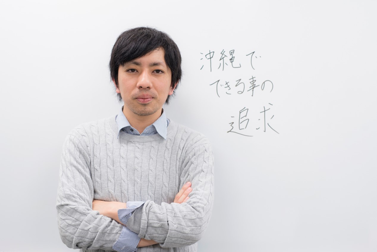 翁長さんまとめ
