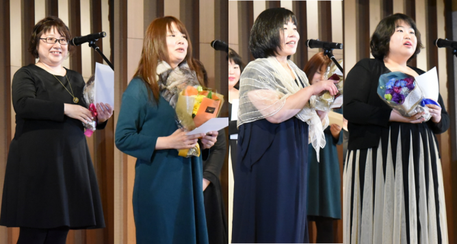 s_係長