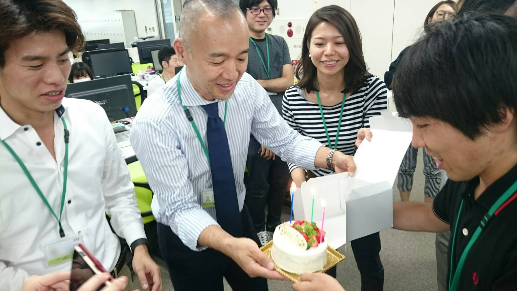 公開の儀