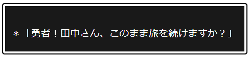 選択1