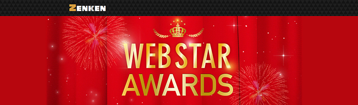 webstarsite
