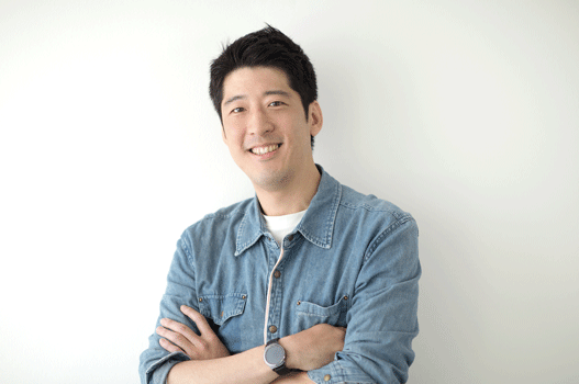 ujin
