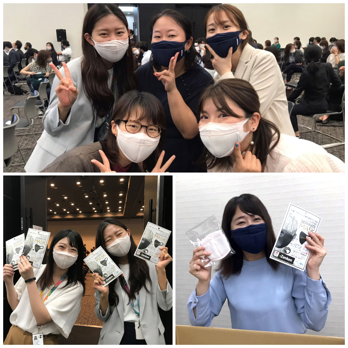 全研マスクを着用する社員の様子